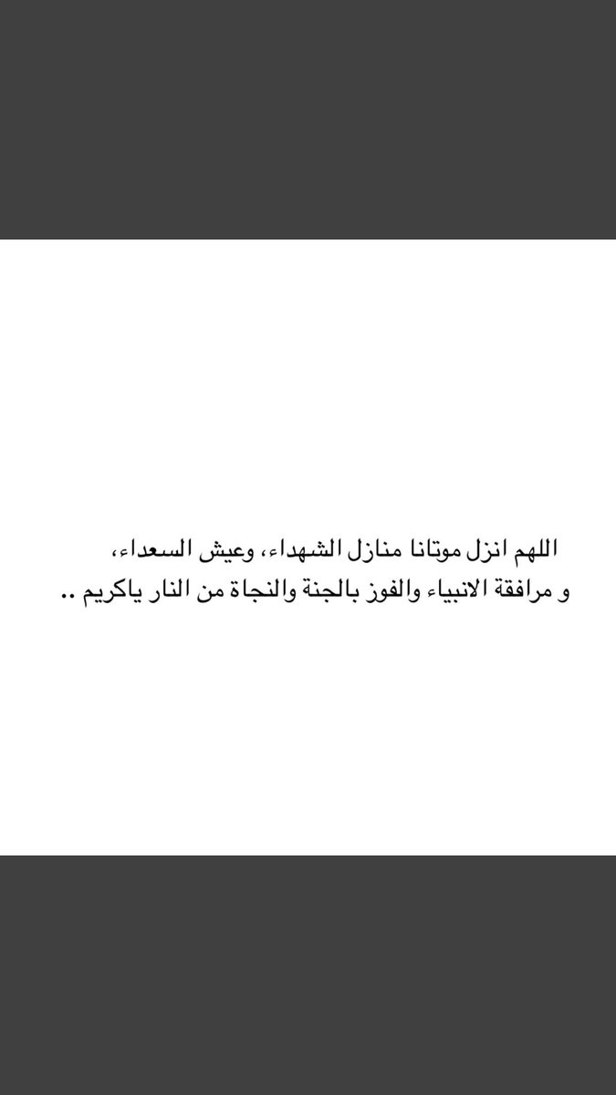 Latifaalsadoun1's tweet photo. #لطيفه_السعدون https://t.co/1CBfut5HVl