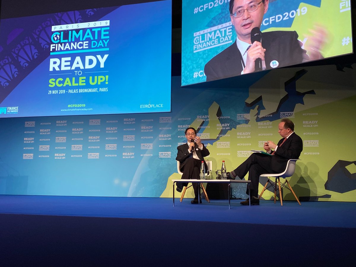 "To facilitate collaboration between Europe and China, we need common standards between regional taxonomies." <a href="/MJ_GreenFinance/">Ma Jun</a> #CFD2019