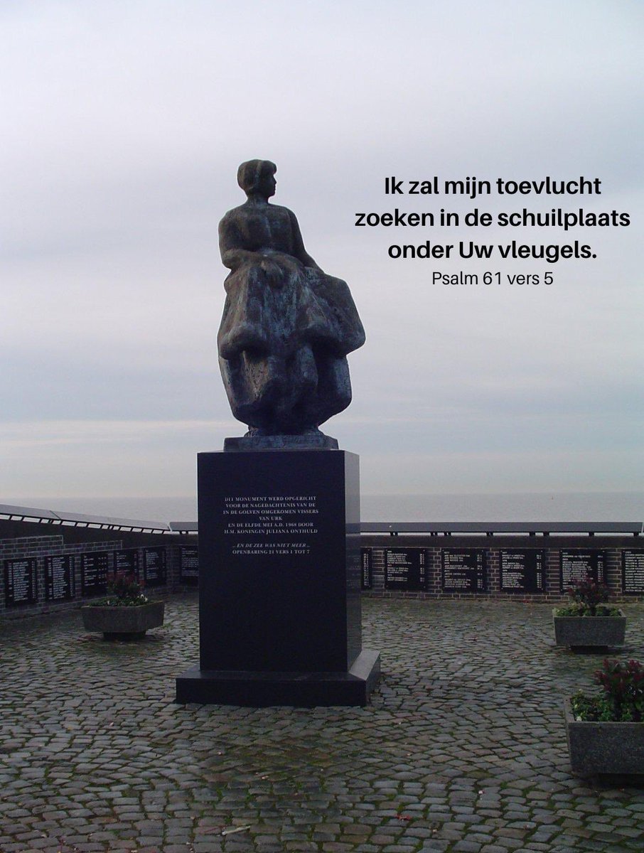 With great sorrow I took knowledge of the terrible news from Urk, where two fishermen went missing and their ship sunk. Israel has a special connection with Urk, and I share your uncertainty and grief!