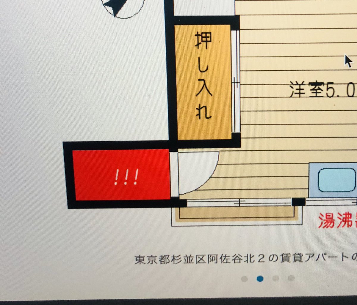 開けたらストーリーが進むやつ 間取り図に謎の赤い という空間があった Togetter