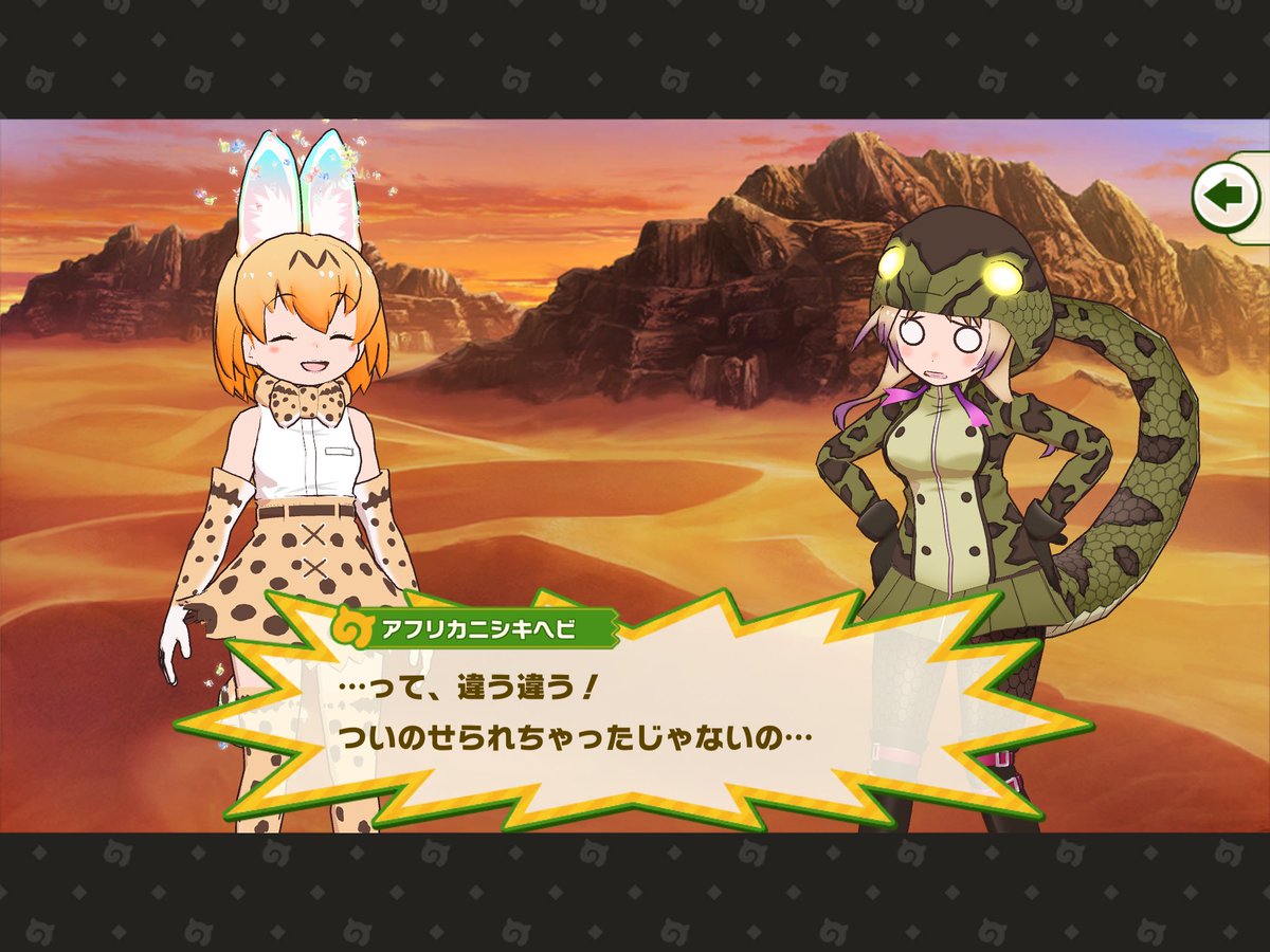 座人 紹介動画で女王様キャラかー と思ってたら女王様ぶってるだけのめちゃくちゃかわいいキャラで良い シナリオと3dモデルの力だなー