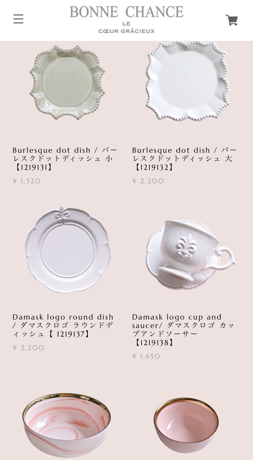 Bonne Chance 食器 すんごく可愛い食器を売っているネットショップを見つけた 話題の画像プラス