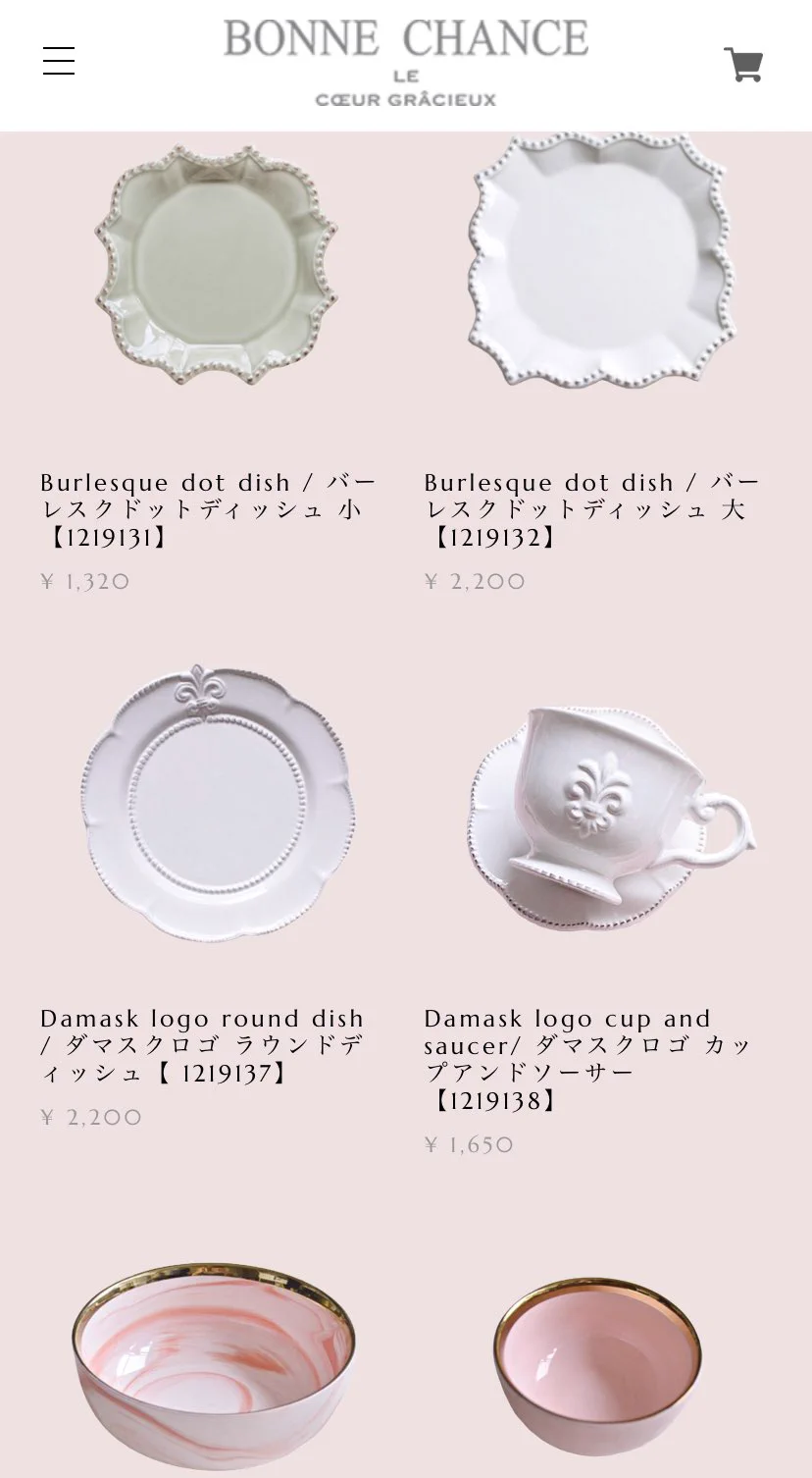 「BONNE CHANCE」食器・すんごく可愛い食器を売っているネットショップを見つけた！！