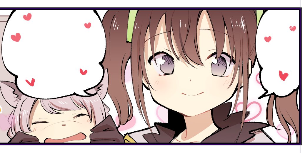 RO17周年アニバアンソロジーにこっそり参加させて頂きました✍️ 