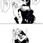 魔女が人間を拾って育てる話、嫌いじゃないですよね？