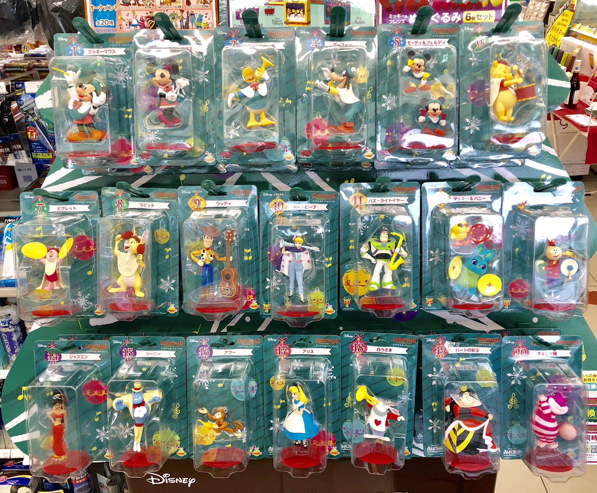 ファミリーマート船橋本町七丁目店 ディズニーのクリスマスくじが始まりましたよー ラストワン賞が ミッキー フレンズ 6体セット と大変豪華なのでぜひ狙って見てはいかがでしょうか ꇴ ファミリーマート ファミマ