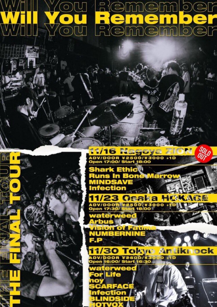 seijiro243's tweet photo. ついに明日盟友WYR解散ライブ！本当にこれが最後！Infectionも今年初東京でのライブ！まさかまさかのやつが色々あります！チケットの取り置きリプライにて待ってます https://t.co/wmmbaGdMDL