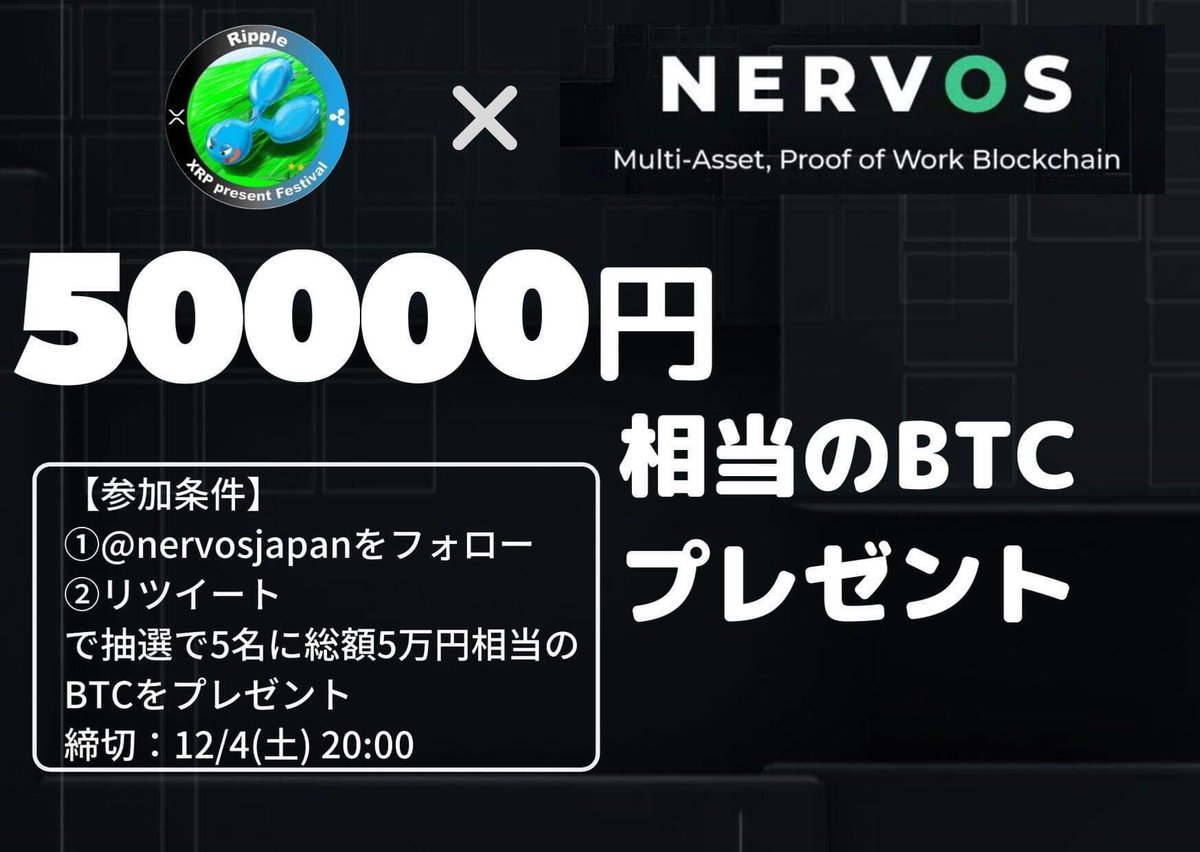 香川 拓海 (@summersea555) / Posts / X