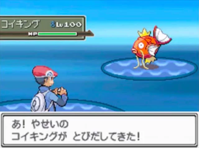 @7adDxtYWIZSL3ex 遂にリゾートエリアのヌシが救済される 