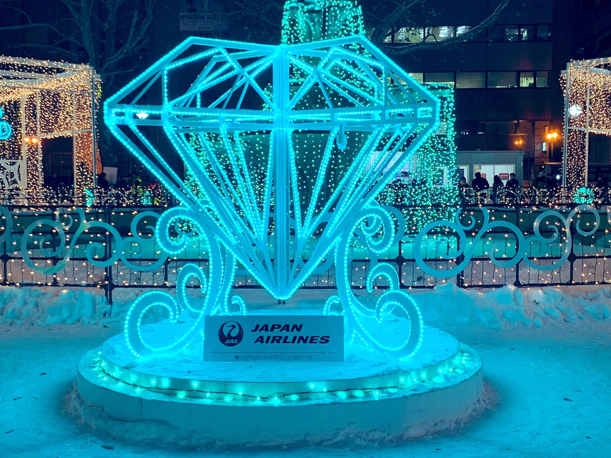 札幌大通のイルミネーションがとても綺麗！デートにぴったり！！！