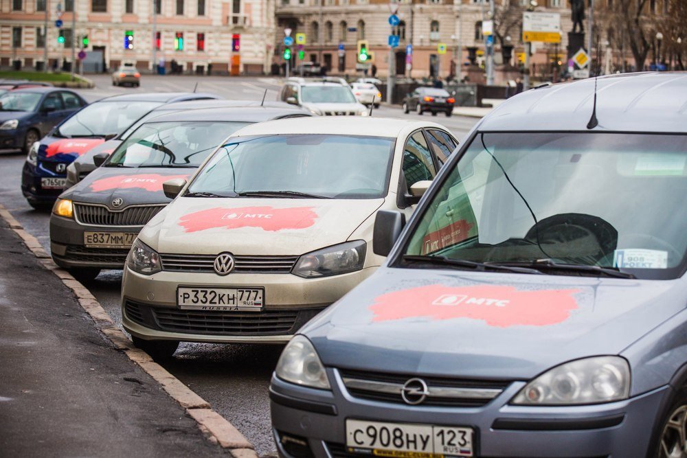 stickerride's tweet image. “No doubt — StickerRide’s proved itself to be an efficient tool. According to our research, the campaign was noticed and Moscow residents pay attention to our new product on StickerRide cars”, — Michael Yeliseykin, head of media, advertising and sponsorship MTS.