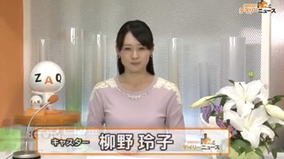 小野寺 真 Shin Twitter