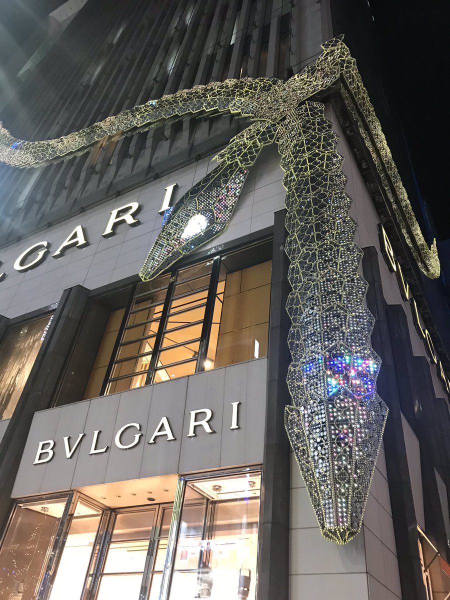 ブルガリ 銀座タワー本店 ❬中央区銀座2-7-12 第一三共銀座ビル