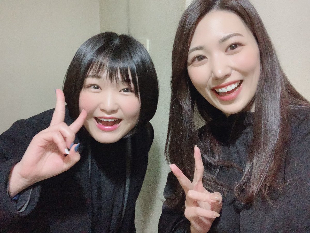 知花凛 JapaneseClass.jp