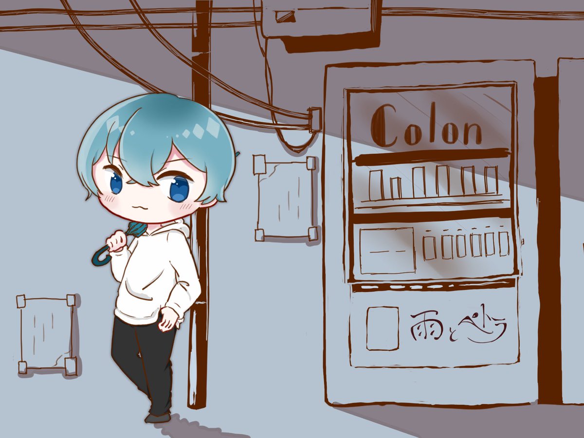 りんりん 雨が降ったら きっと 雨とペトラ ころんくん すとぷりギャラリー ころんくん