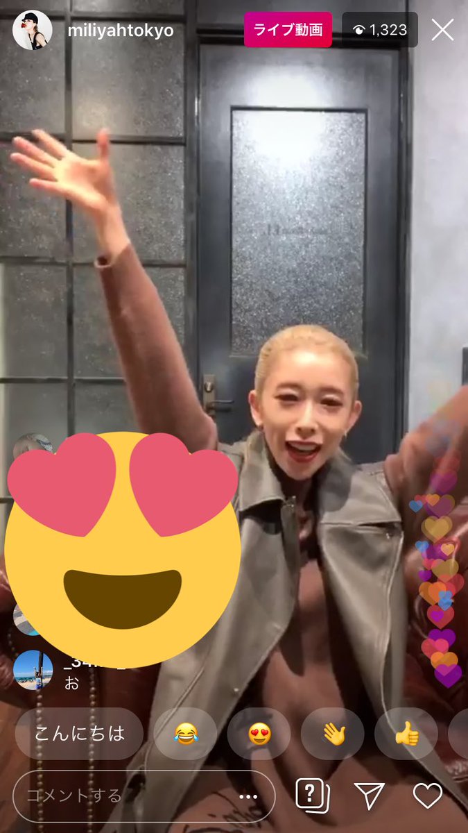 Utopia_bluerose's tweet photo. ミリヤ武道館ライブ決定
おめでとう🎊🎊🎊
1年後の今日！
いいにくの日！！
1年後の今日何事もなく予定も被らずミリヤのライブに行けますように…🙏
ファンベストも楽しみだ〜
曲選ぶの大変😱❤️
#加藤ミリヤ
#MILIYAH
#MBEST2
#武道館 https://t.co/PDdYousgRN