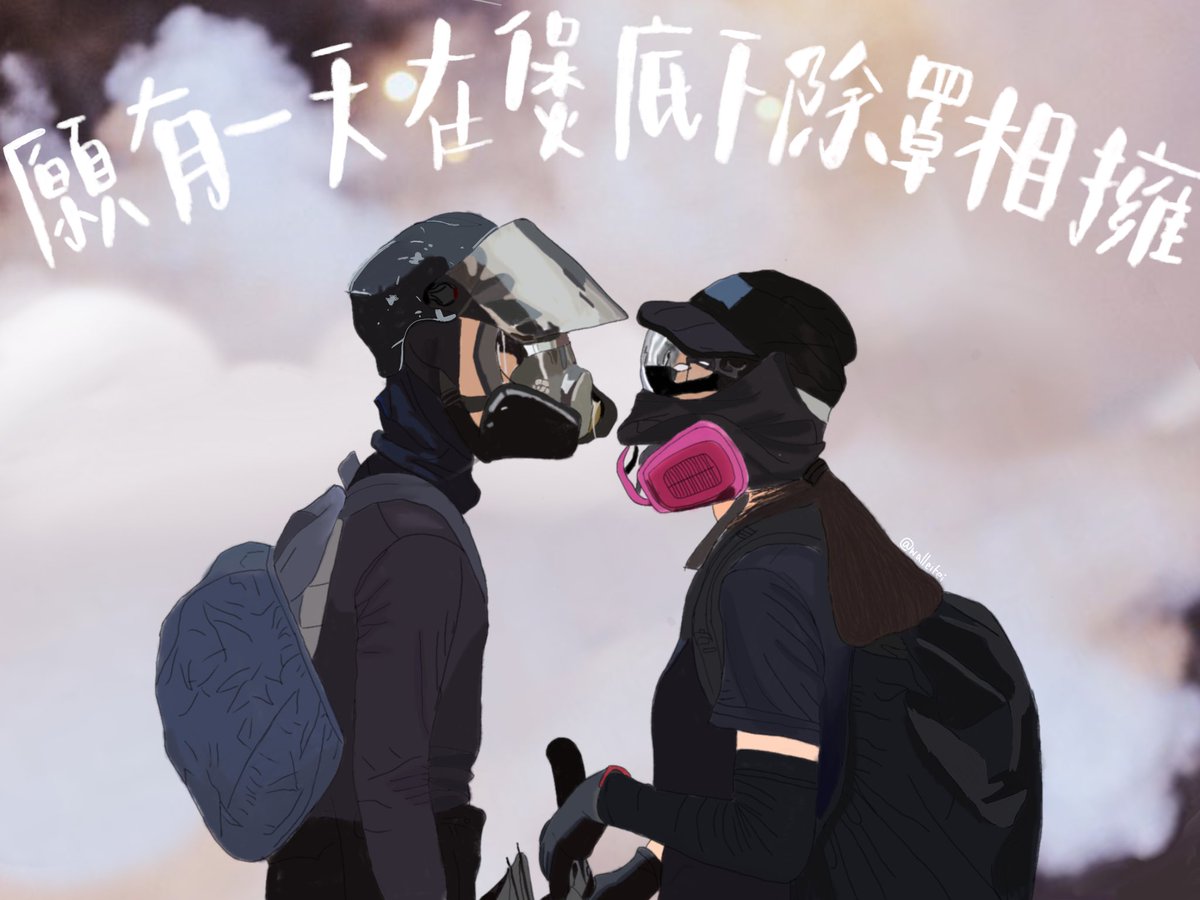 walleifei's tweet photo. 小編第一次自己畫文宣🤧
大家可唔可以幫手like同retweet🥺如果有咩批評或者建議可以直接留言話比我聽！🇭🇰💓 https://t.co/lp2IHIrCYL