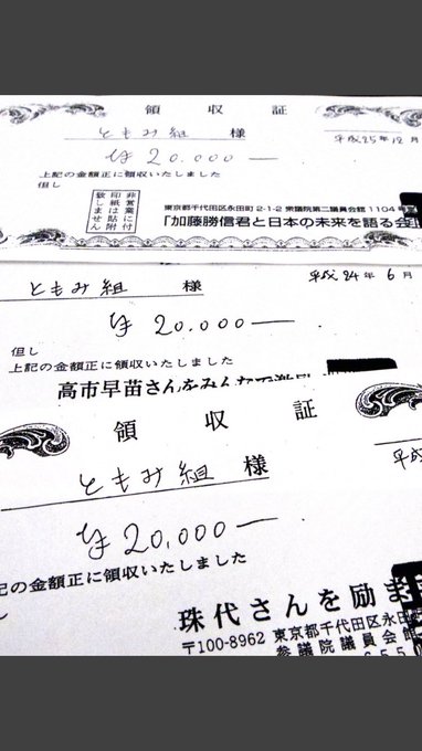 Mash24 日本は諦めた 党首 さん の最近のツイート 16 Whotwi グラフィカルtwitter分析 Mash24 日本は諦めた 党首 さん の最近のツイート 16 Whotwi グラフィカルtwitter分析