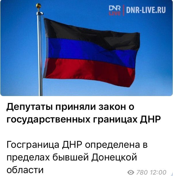 Украинские военные смогут сбивать ракетами российские беспилотники из оккупированного Крыма, - командование ВС ВСУ - Цензор.НЕТ 783