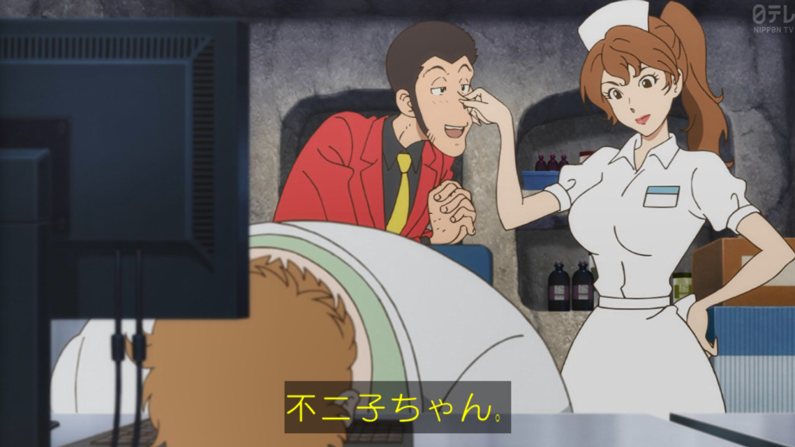 なっツン على تويتر ナースの不二子ちゃんなかなかいい ルパン三世プリズン オブ ザ パスト なっツン على تويتر ナースの不二子ちゃんなかなかいい ルパン三世プリズン オブ ザ パスト