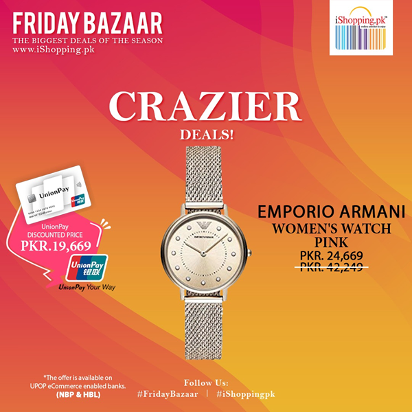 iShoppingpk's tweet photo. Crazy Deals got more Crazier!
#FridayBazaar
Do shop now. https://t.co/CYmnt1wyWZ
#iShoppingpk #fridaybazaar https://t.co/Sv2HohgPoO