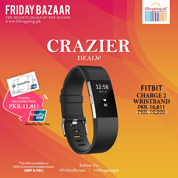 iShoppingpk's tweet photo. Crazy Deals got more Crazier!
#FridayBazaar
Do shop now. https://t.co/CYmnt1wyWZ
#iShoppingpk #fridaybazaar https://t.co/Sv2HohgPoO