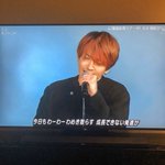 大倉忠義に関連する2件のまとめ Togetter 大倉忠義に関連する2件のまとめ Togetter