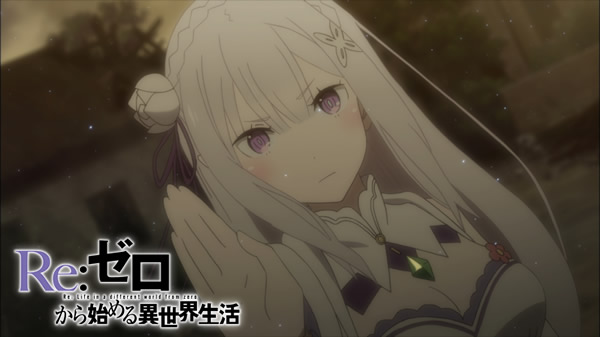 Re ゼロから始める異世界生活 公式 こんにちは まもなく12 00から Abematvで Re ゼロから始める異世界生活 第1話 第12話の一挙配信です お昼からエミリアの可愛らしさと凛々しさをご堪能ください 視聴はコチラ T Co Qdfo6pdahu
