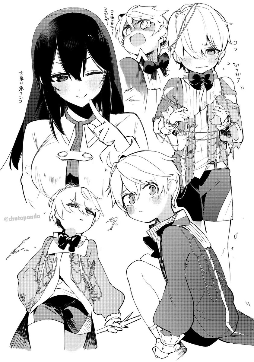 強くて優しくてかわいいコランちゃん… 