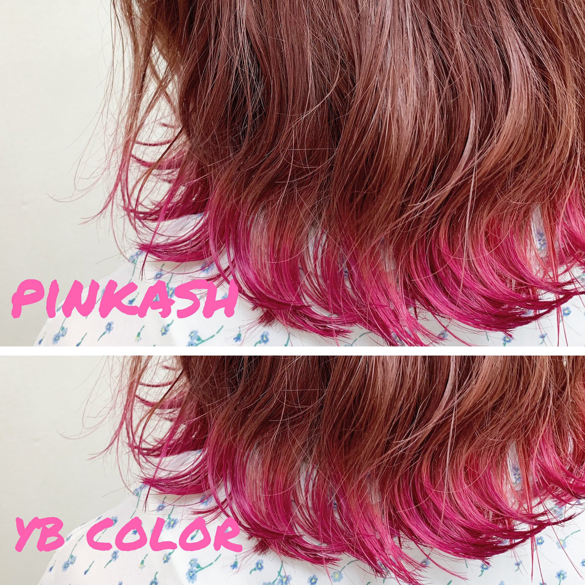 Yeast Y Bond Hair ピンク袖カラー 服の袖くらいに少しのグラデーションです グラデーションカラー 袖 カラー ピンクヘアー カラーミューズ ブリーチ ダブルグラデーション みよし市 みよし市美容室 豊田市美容室 Ybcolor Ybondhair