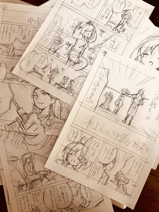 ようやく下描きが終わりました…( * ` ▽ ' )アイマスどうでしょう冬の新作は…あのネタでございます!はい!ヅッタカダッター 
