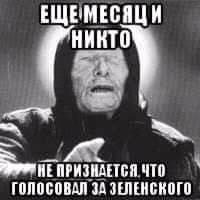 В Генштабе подвели итоги деятельности ВСУ в 2019 году - Цензор.НЕТ 1896
