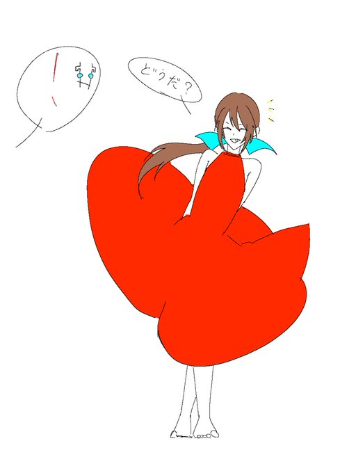 ゲルのtwitterイラスト検索結果