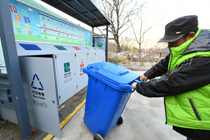 BeijingReview's tweet image. Beijing to Levy Fines on People Who Fail to Properly Sort Waste. #GarbageClassification
bjreview.com/Nation/201911/…