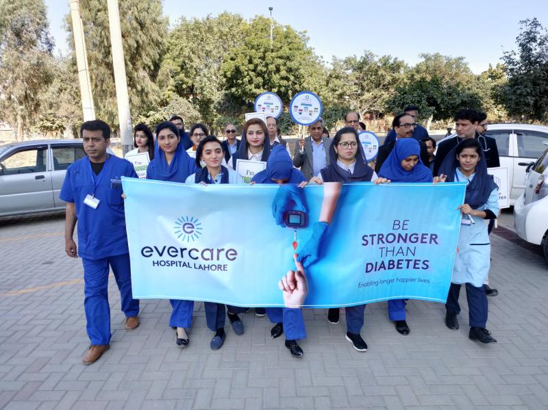 Evercare Hospital Lahore (EvercareLahore) Twitter