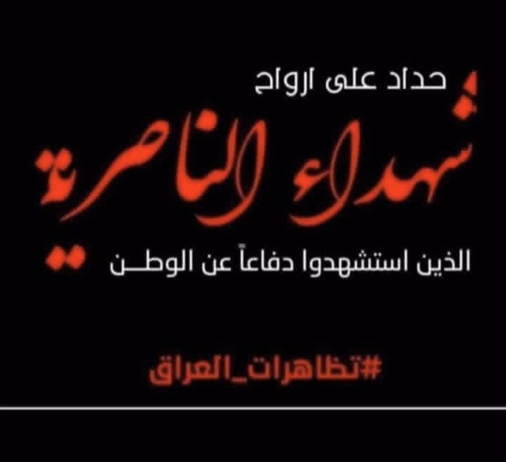 AlhamdanyHaya's tweet photo. https://t.co/FcqROLbq20