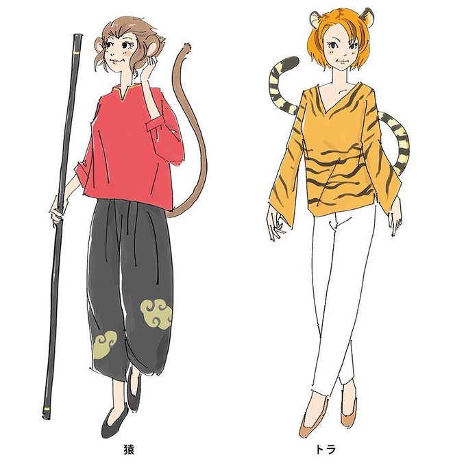 動物擬人のtwitterイラスト検索結果 古い順 動物擬人のtwitterイラスト検索結果 古い順