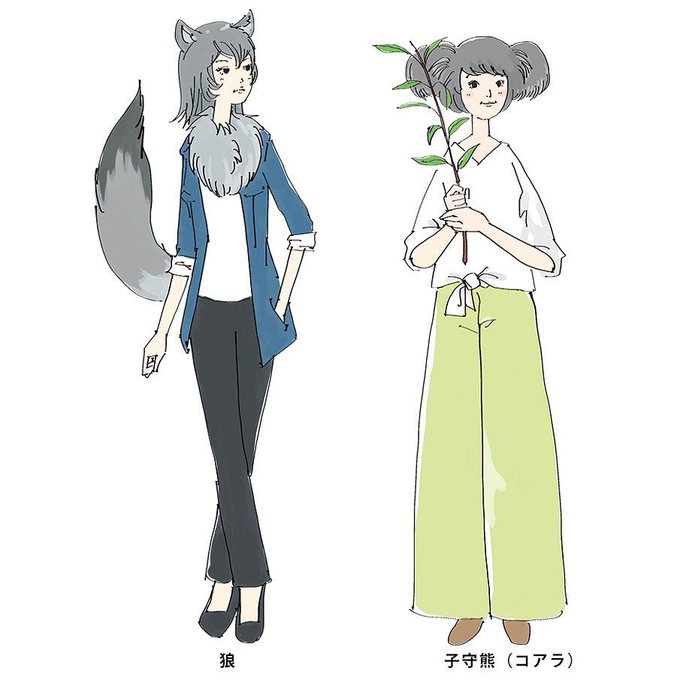 動物キャラナビのtwitterイラスト検索結果