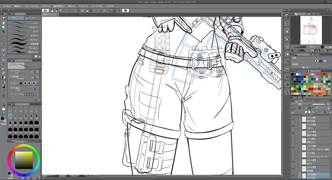 小物描くのたのちい 