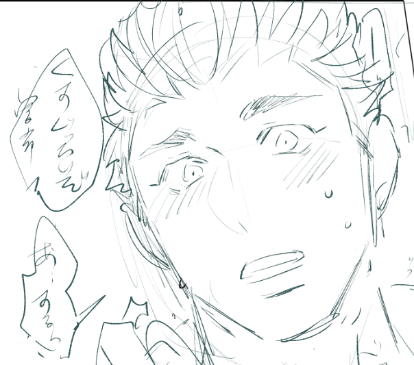 下書きだけどいいお顔かけたんじゃな～い?????(自画自賛モード 