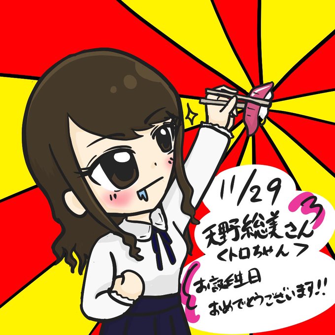 猛ダッシュのtwitterイラスト検索結果 古い順 猛ダッシュのtwitterイラスト検索結果 古い順