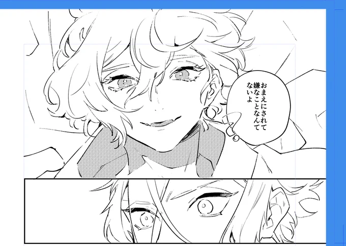 たまに爆弾を仕掛けてくる兄 