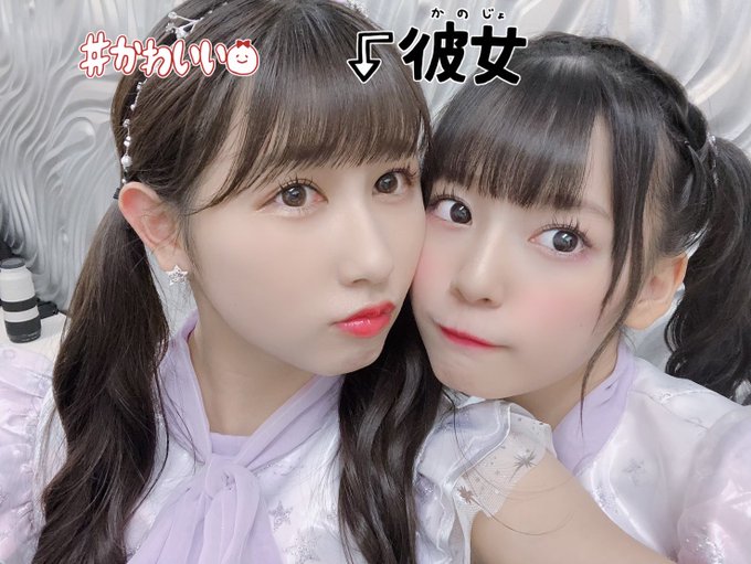 齊藤なぎさのTwitter画像24