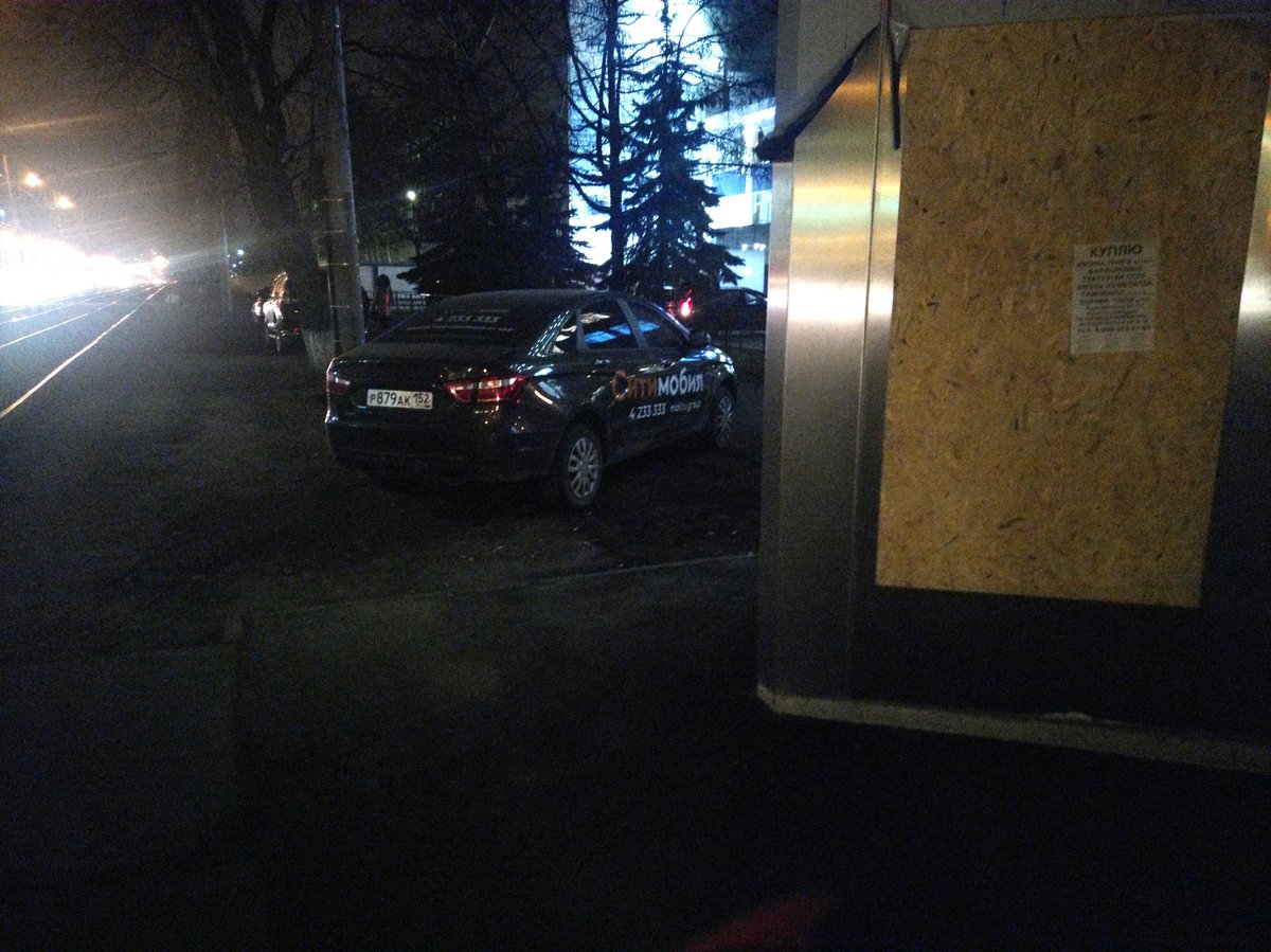 nervnvs's tweet photo. @citymobiltaxi ваш РАК запаркован на газоне/трамвайной остановке/тротуаре. Напротив алмаз.антей https://t.co/6T7c68DQDf