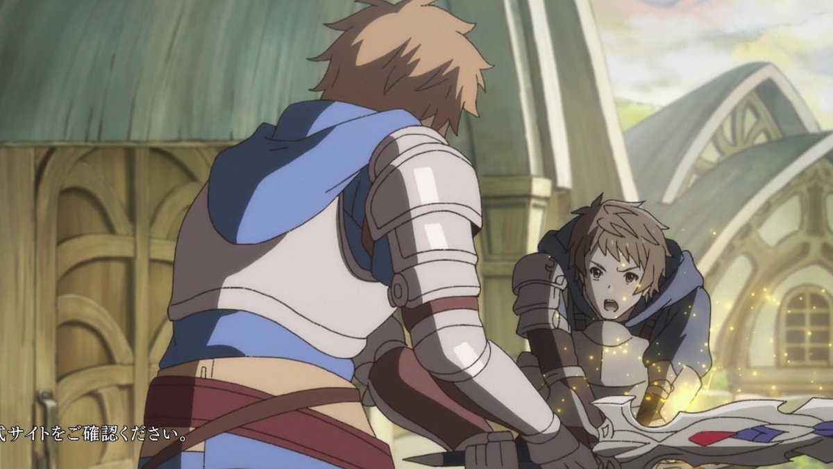 Granblue Fantasy グランブルーファンタジー 2期 第8話 感想 妙に頑張るドランクさんとフェリちゃんに血縁関係が ページ 4 Granblue Fantasy グランブルーファンタジー 2期 第8話 感想 妙に頑張るドランクさんとフェリちゃんに血縁関係が ページ 4