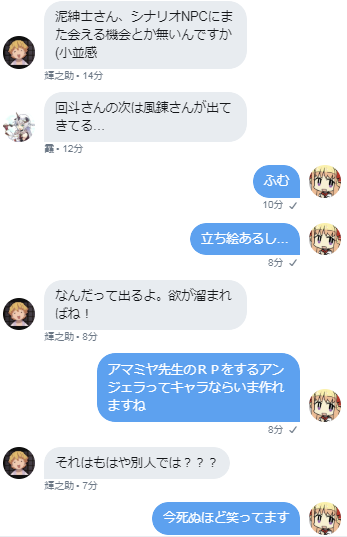 産物 