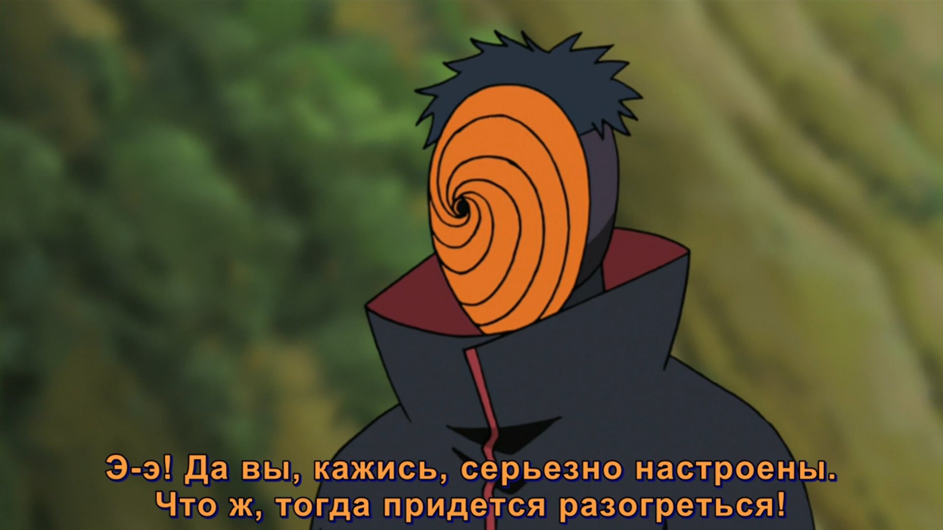 Тоби арт