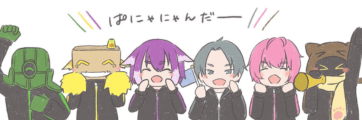 えだにわ フリーヘッダー作ってみました 寒い冬もみんなでぱにゃにゃんしましょー٩ W و 使用や保存の報告は必要ないですが していただけると私が更にぱにゃにゃんできます Bintroll えだにわ フリーヘッダー作ってみました 寒い冬もみんなでぱにゃにゃんしましょー٩ W و 使用や保存の報告は必要ないですが していただけると私が更にぱにゃにゃんできます Bintroll