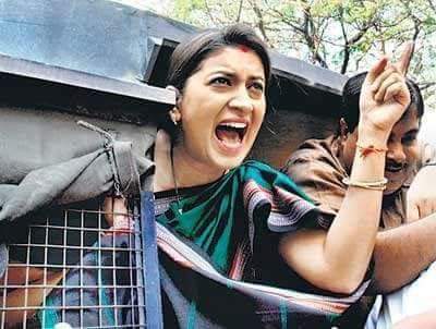 Anilcherukara's tweet photo. @smritiirani Madam, #Hindutwa
Cannot fill empty stomachs. #SwatchBharath slogan cannot feed people
You provided only slogans. Millions suffering.
#EconomicSlowdown
#economy
#FallingGDP https://t.co/y6CoL59oxE