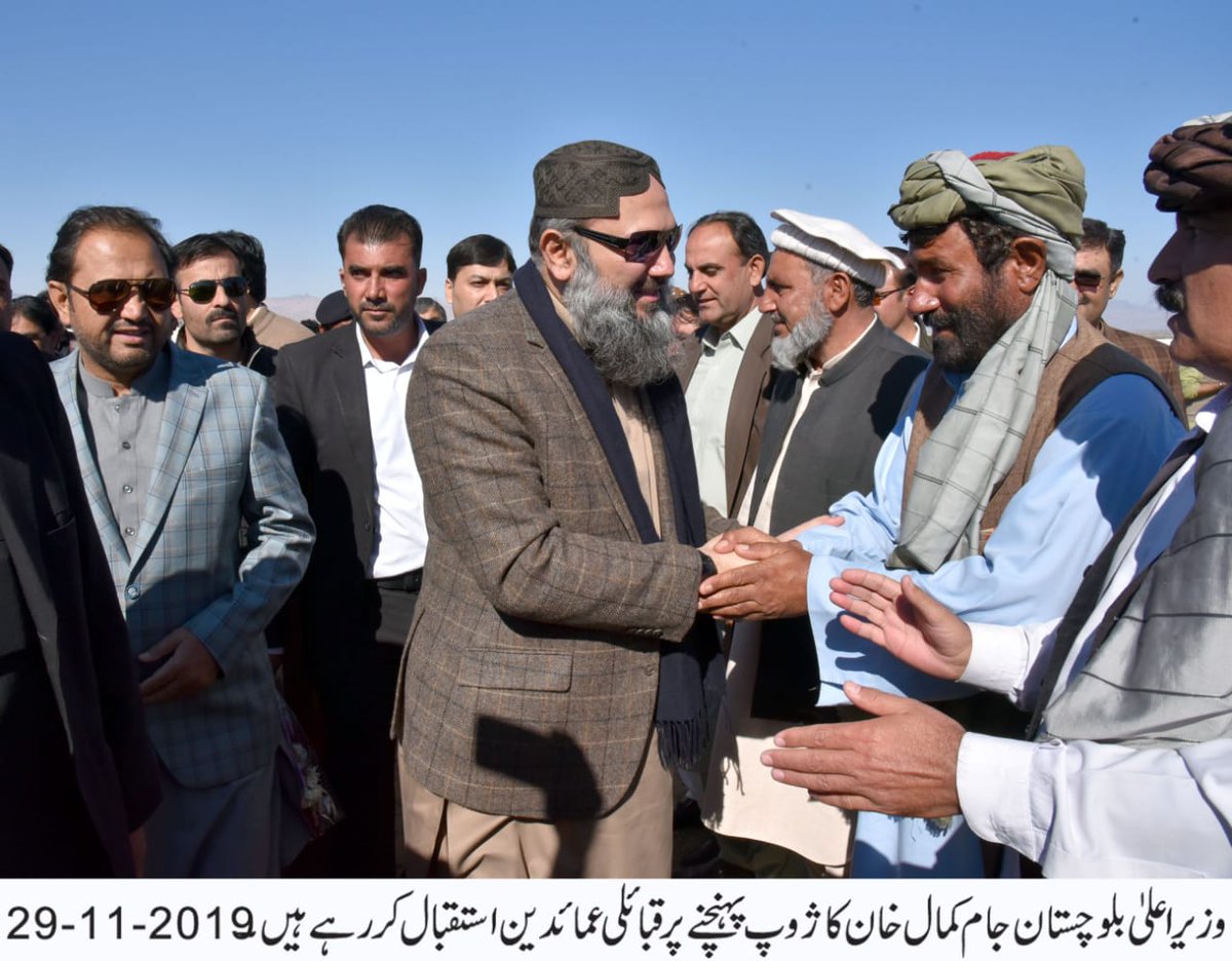 jam_kamal's tweet photo. Zhob and Muslim Bagh....

It was good to see the provincial position holders of BRC Zhob...good work!.. https://t.co/4vBv9FZOyA